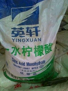 濟南市歷城區(qū)鼎誠化工產(chǎn)品經(jīng)營部 專業(yè)的化工產(chǎn)品供應商