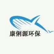 平谷區(qū)通用甲醛清除劑工廠 室內(nèi)環(huán)境檢測(cè)與治理的專(zhuān)業(yè)解決方案