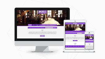 營口科茂 為遼寧企業(yè)提供一站式優(yōu)質(zhì)網(wǎng)站建設與網(wǎng)絡技術(shù)服務